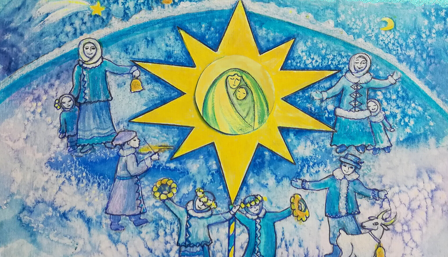 Difäm Weltweit-Weihnachtskarte 2022 Blau-gelbe Weihnachtskarte mit Menschen und einem Stern mit Maria und Jesus in der Mitte